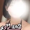 水野 りく