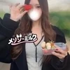 有村 きずな