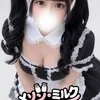 花宮 あい