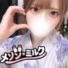 高松 ひかる