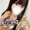 芹澤 ゆめ
