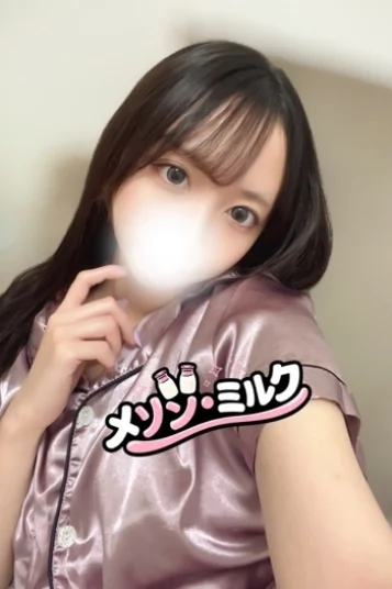 滝澤 れな