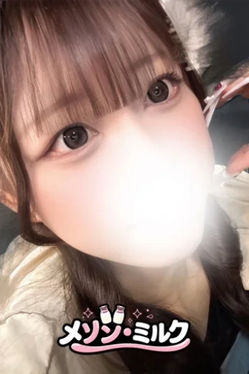 綾瀬 ひな