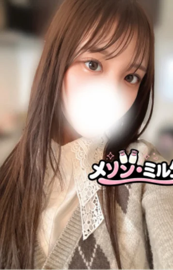 天月 りりあ