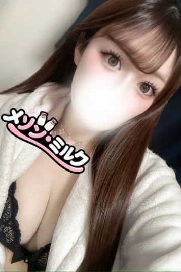 五十嵐 よつは