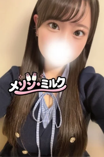 橋本 ありな