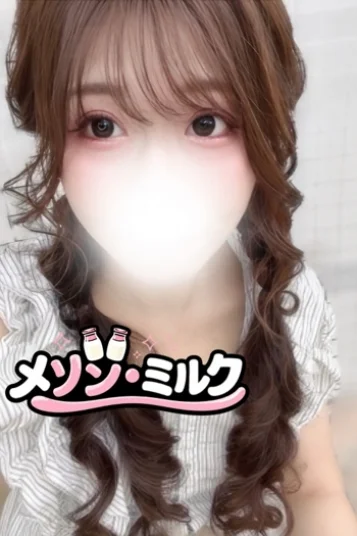 清水 れな