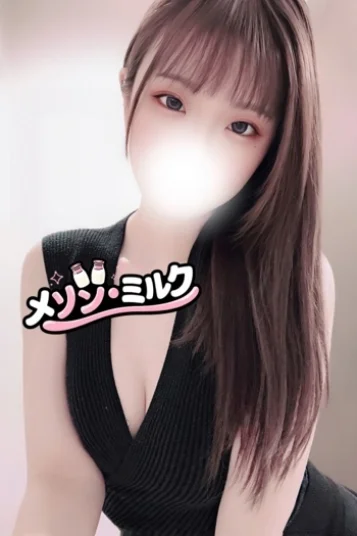 一宮 みらん