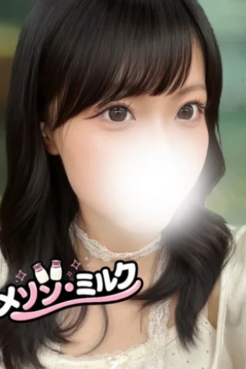 白羽 るる
