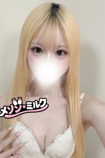 如月 りあ