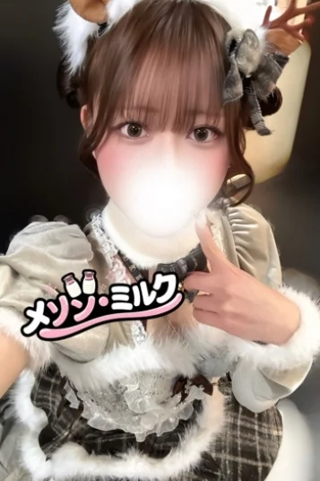 綾瀬 ひな