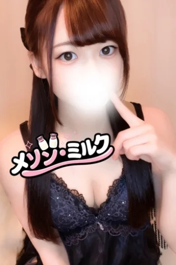 小日向 こはる