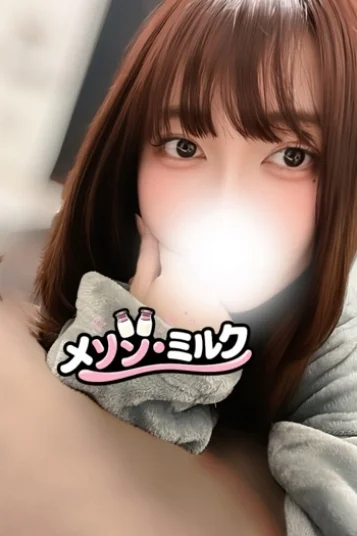 奏 みやび