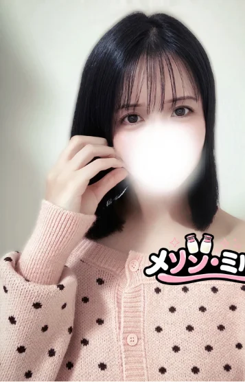 山下 かりん
