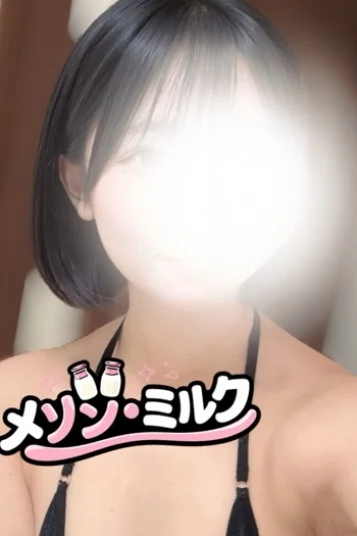 水野 りく