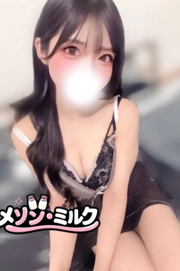 西村 ひか