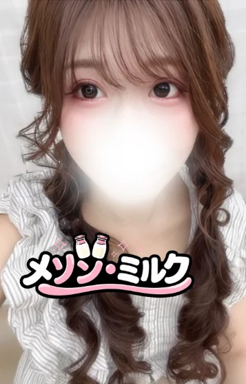柊 のあ