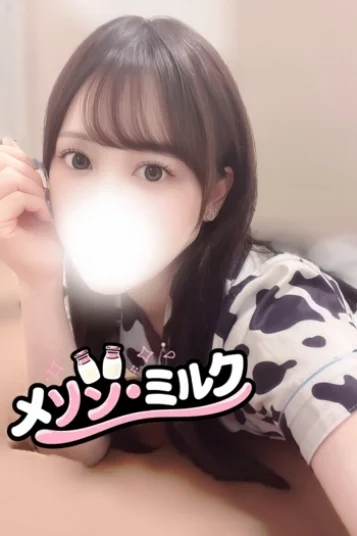 白咲 ゆり