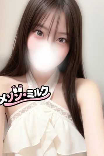 朝比奈 むぎ