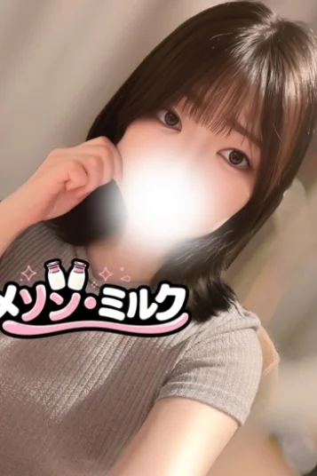 白石 りの