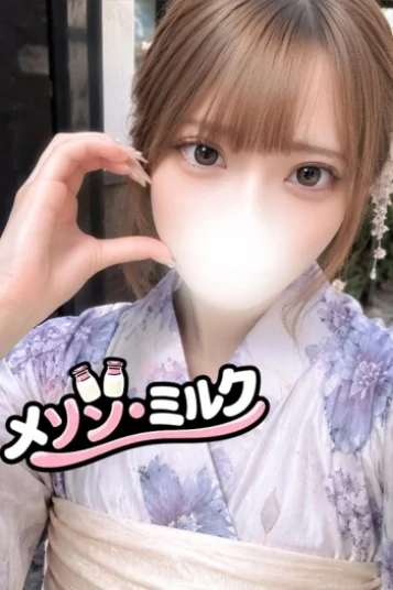 高松 ひかる