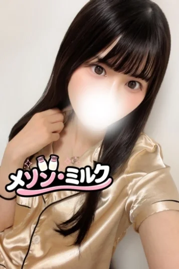 芹澤 ゆめ