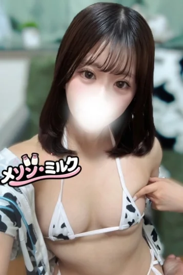胡桃 なぎさ