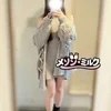 綾瀬 ひな
