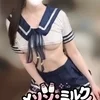 有村 きずな