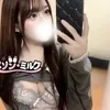姫宮 めぐ