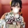 白雪 ふわり