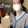 花江 にこり
