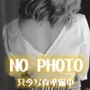 さくら