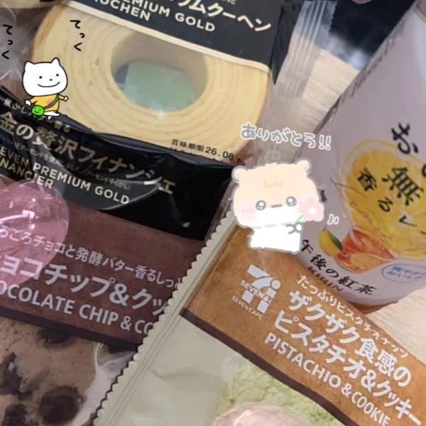 ご予約満了しました✮*｡ﾟ