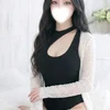 雪代真莉愛