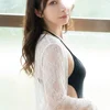 安達笑愛