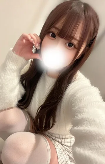 りん