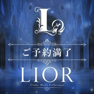◇１８日(火)ご予約満了ありがとうございます◇