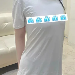 れむ