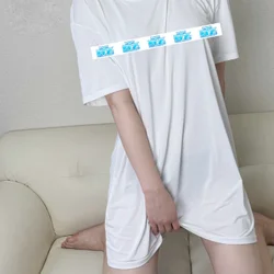 める