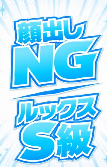ここあ