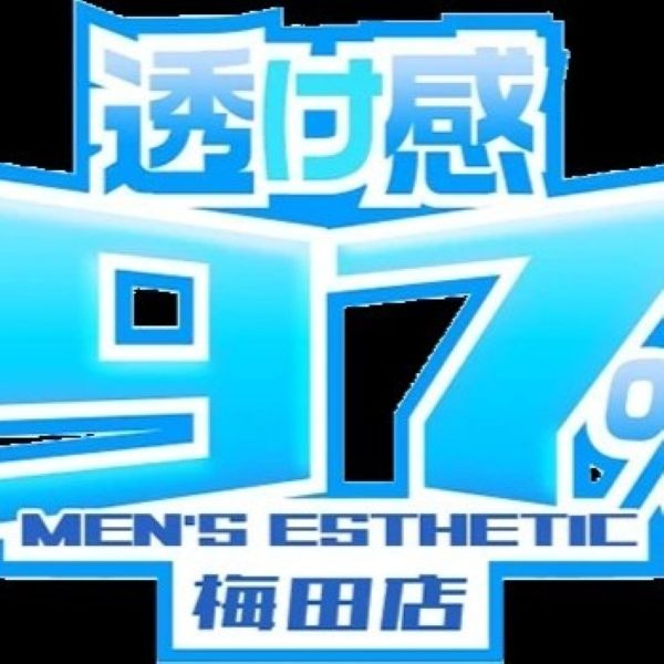 透け感97％ 梅田店