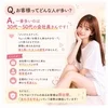 お客様ってどんな人が多い？のサムネイル