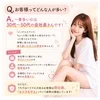 お客様ってどんな人が多い？のサムネイル