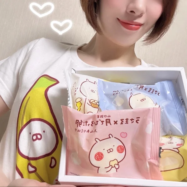 💛７月の予定💛