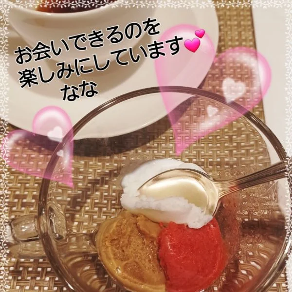 ご予約お待ちしています💕