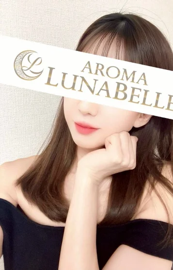 木村さとみ
