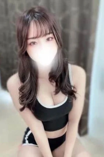 める