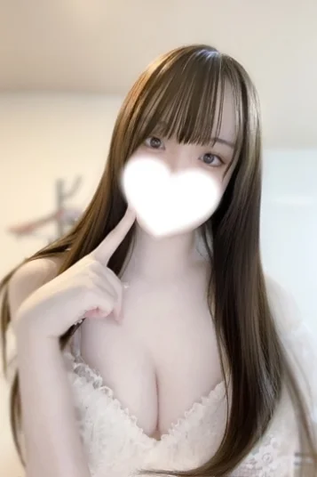 るな