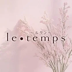 le・temps ～ルタン～